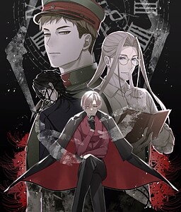 아케치라는 남자 A남작 저택 살인사건