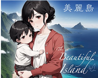 The Beautiful Island