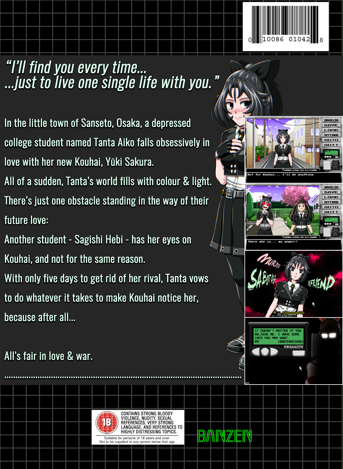 Heartbreaker Ep1 Alpha v.0.0.6