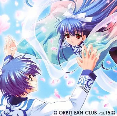 闇夜のクレナイ 第5章