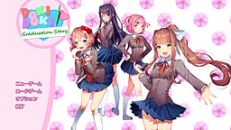 Doki Doki Graduation Story