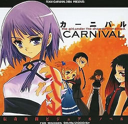 CARNIVAL the girl,under the showdownmethod.