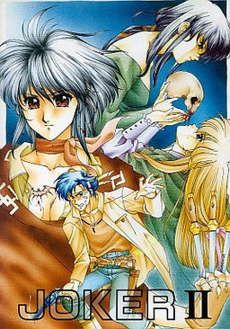조커II