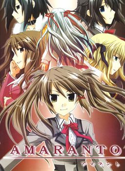 아마란토