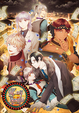 Money Parasite〜거짓말쟁이 여자〜