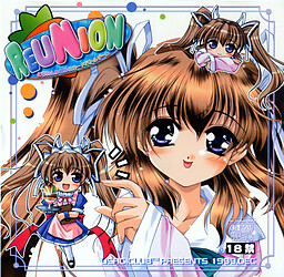 REUNION 토모민 흠뻑 젖은 카드 배틀 게임