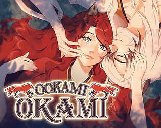 Ookami Okami - Early Demo