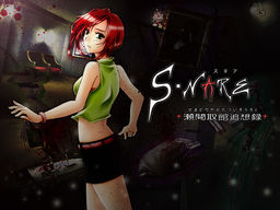 S・NARE ―세마토리관 추상록―