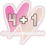 4+1 (요닌노 오토코토 히토리노 온나)