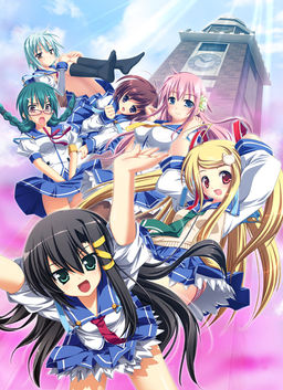 모모에로 짙은 안개 주의보!