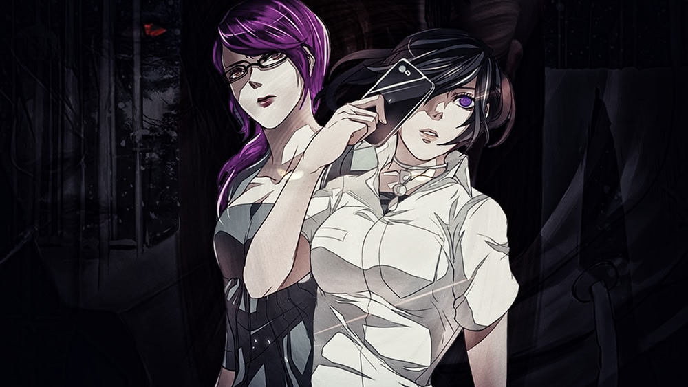 Sovremennyj Sovjonok: END OF SKY