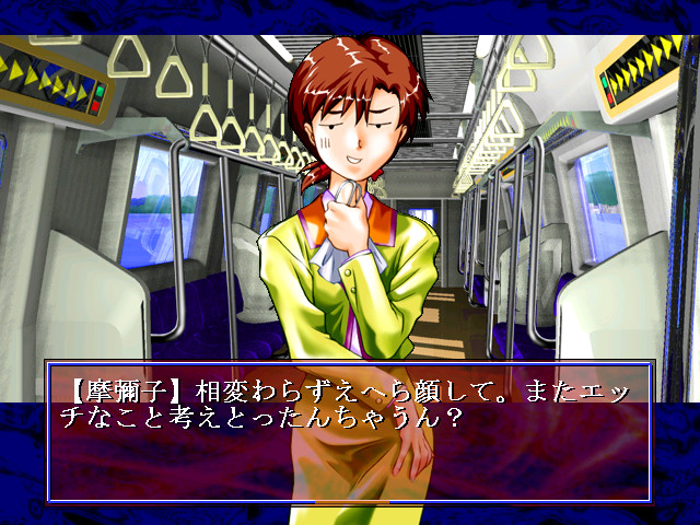 쿠라야미 2 ～닫힌 미궁～