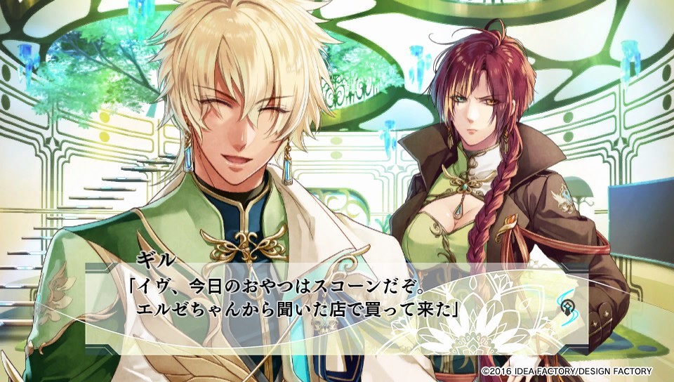 유큐의 티아블레이드 -Lost Chronicle-