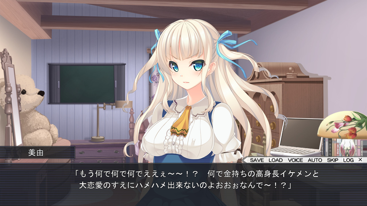 《긴급선언》언니들은 처녀를 졸업합니다!!