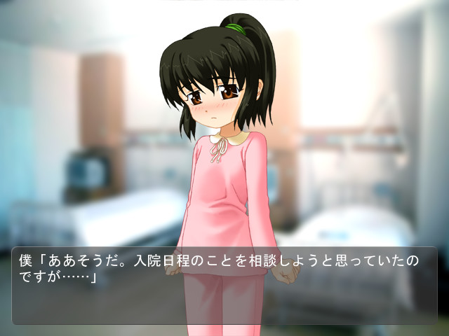 H한 의사 선생님