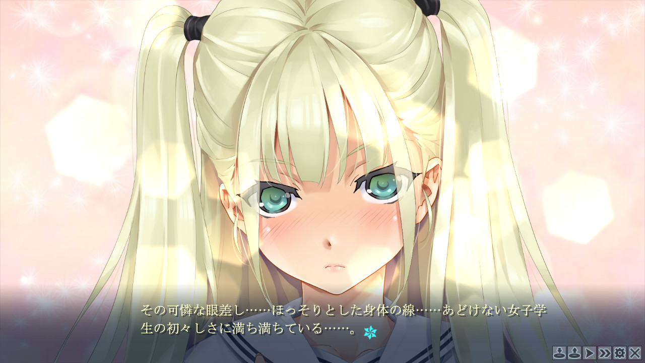 미소녀 만화경 -죄와 벌의 소녀-