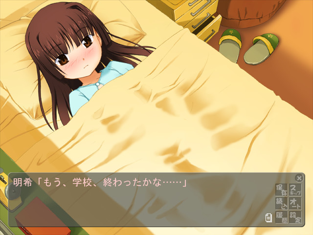 위원장은 결석 중!