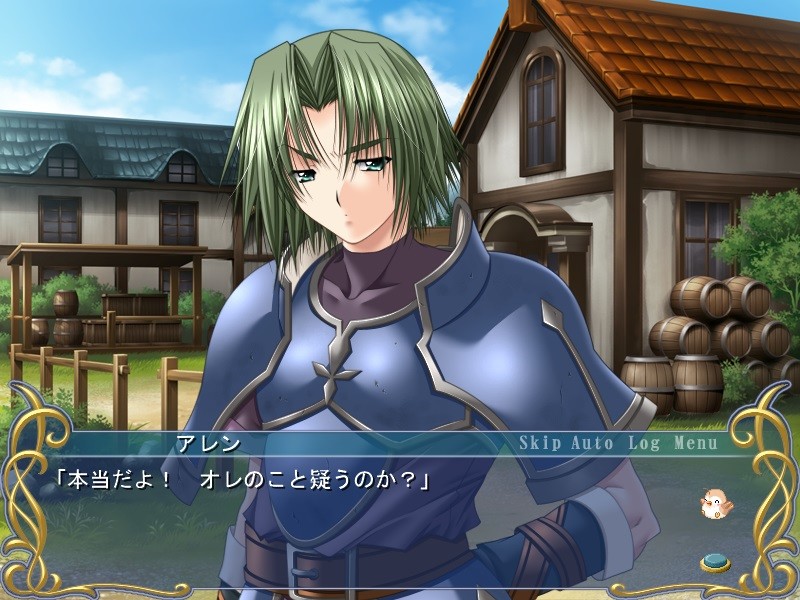 ETERNAL KINGDOM～멸망의 마녀와 전설의 검～