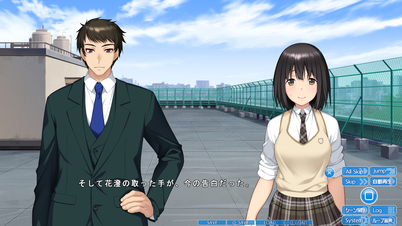 타락한 미 자매 ~제발 그 딸만은 도와주세요~