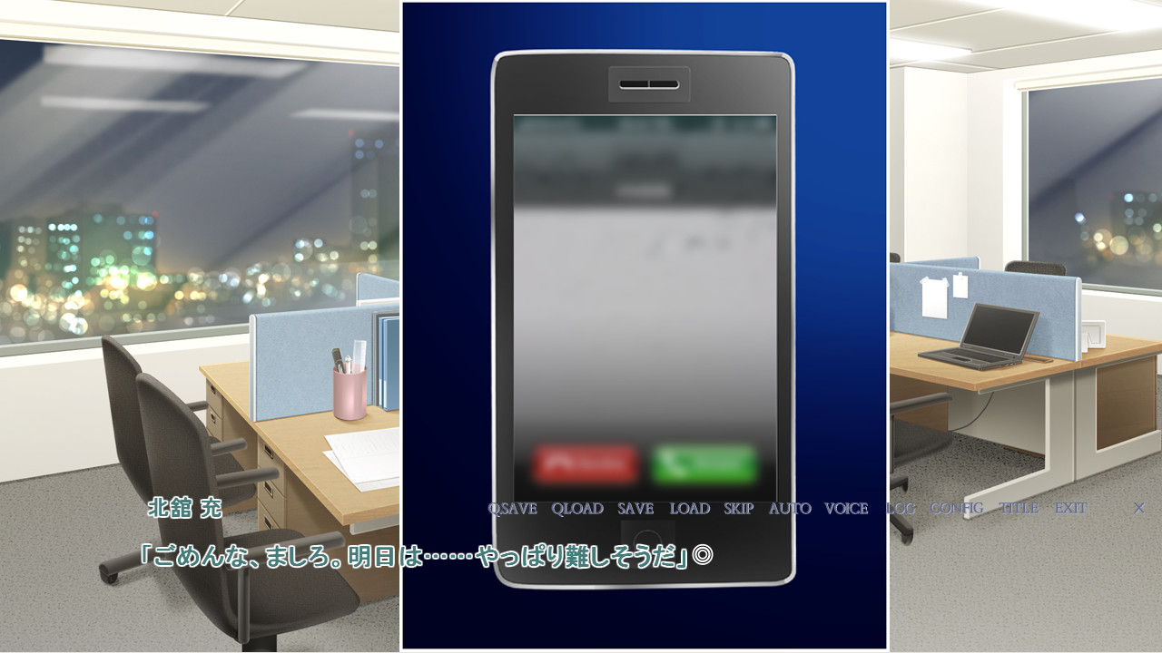 형수 ―미망인―