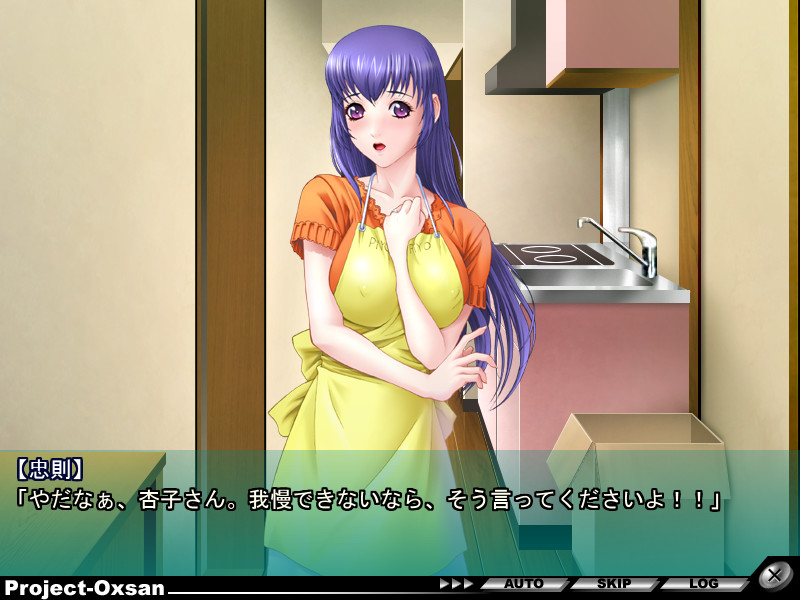 히토즈마 대작전