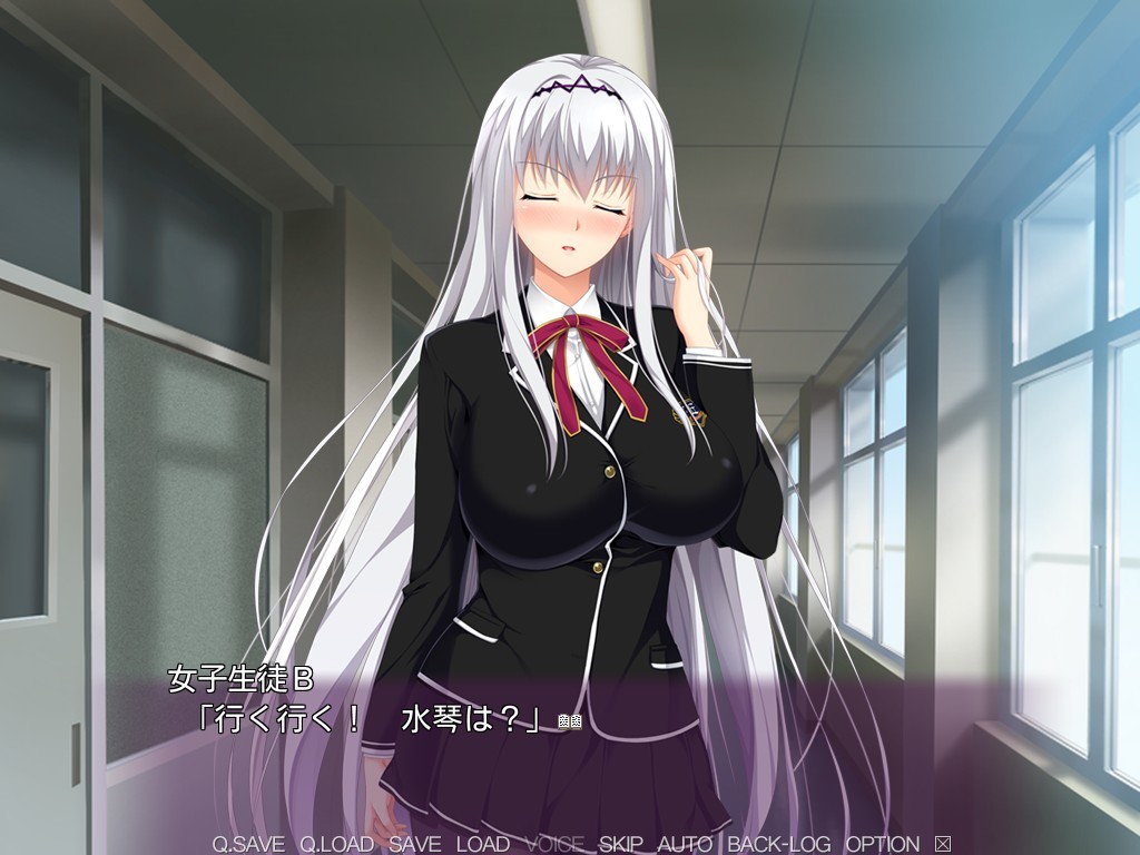 최면 즉 야리 큰 가슴 영양 쿨 JK 孕み 타락편