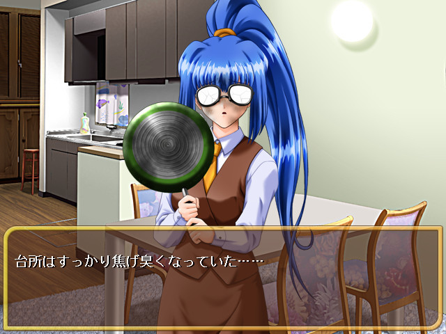 츠쿠시테 아게쨔우