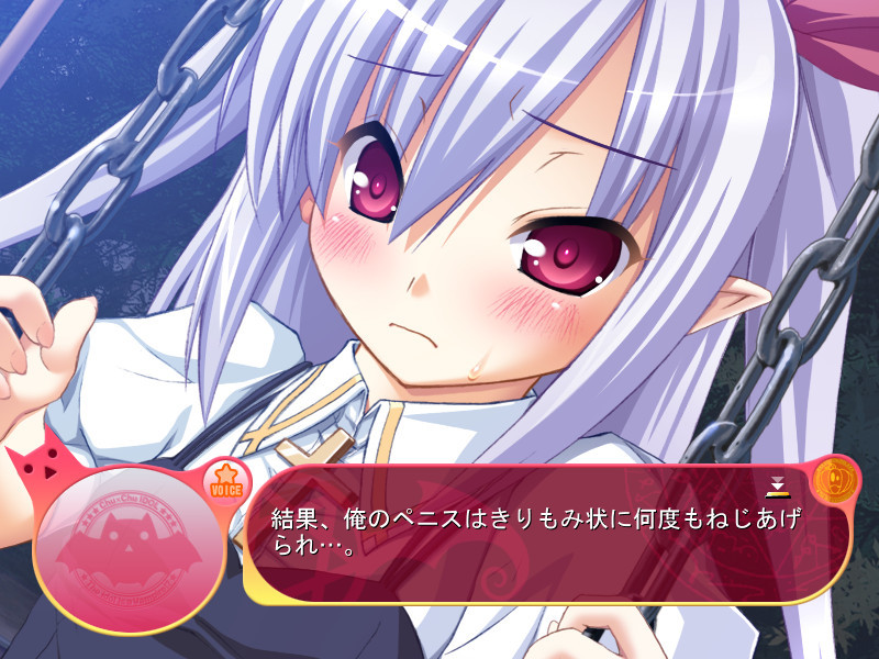 Chu×Chu파라다이스～Encore Live～