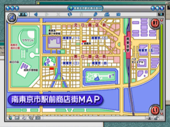 THE 추리 〜그리고 아무도 없게 되었다〜