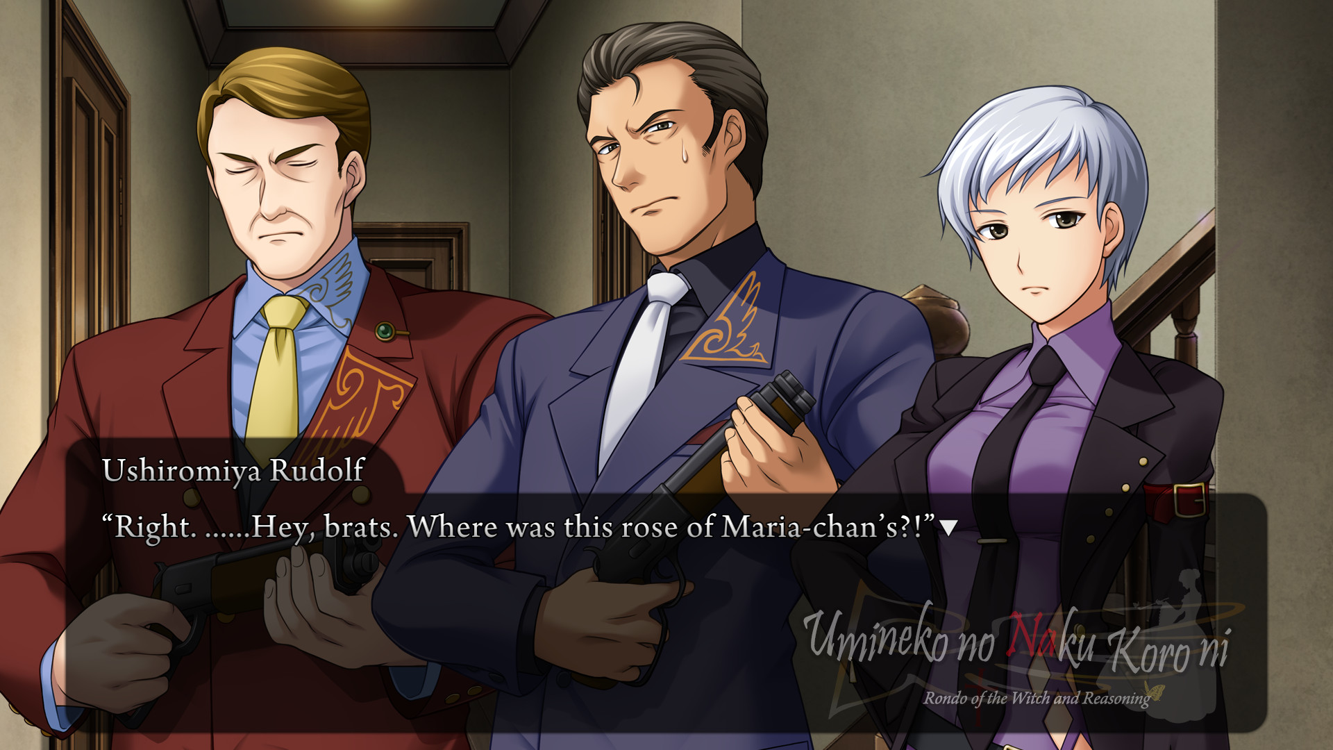 괭이갈매기 울 적에