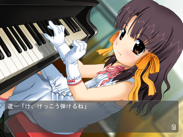 Princess Pianissimo ～나이쇼의 바이엘～