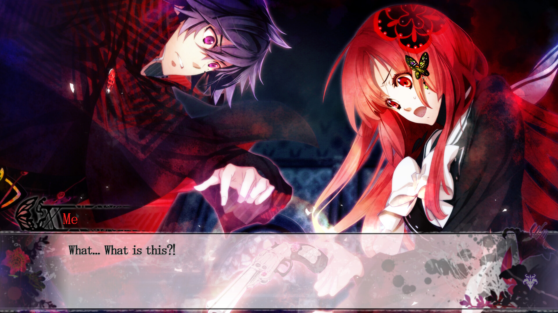 검은 나비의 사이키델리카