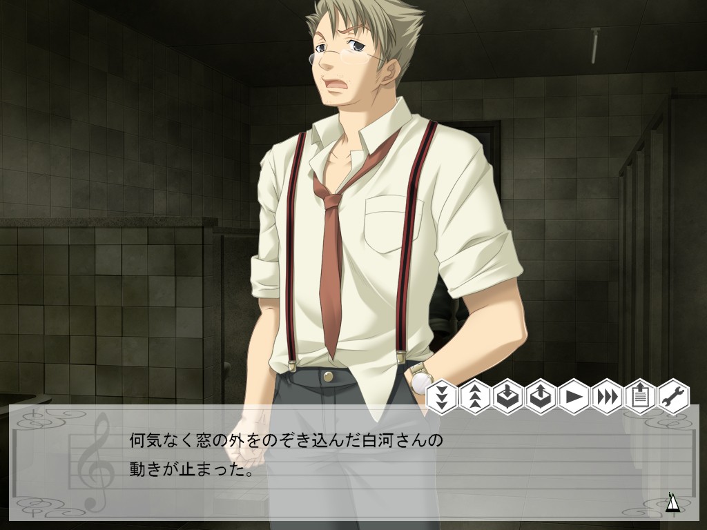 이 노래가 끝나면 -When this song is over-