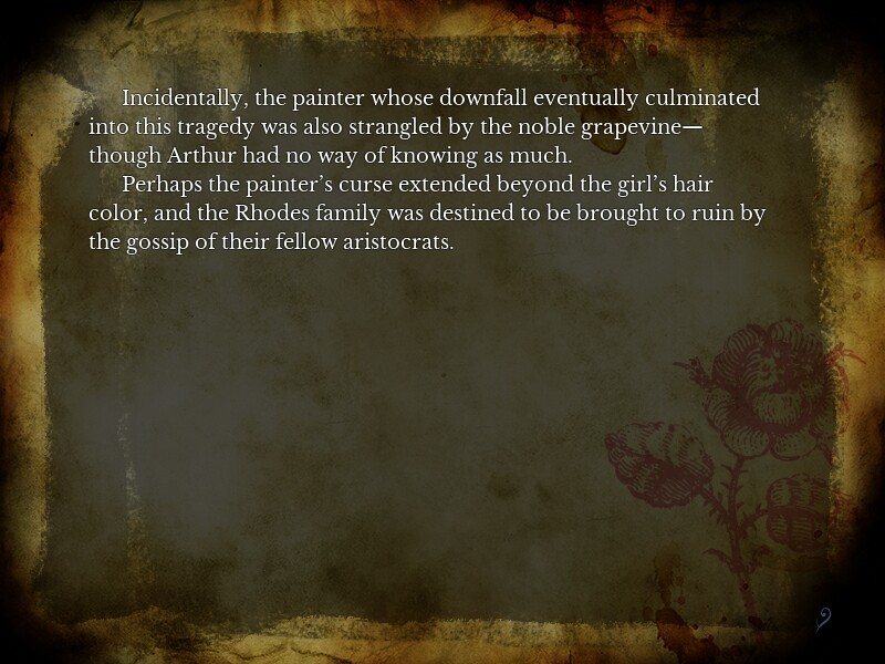 자아내어지지도 않고, 각광도 받지 못한 채, 그저 멸망해가는 이야기에게