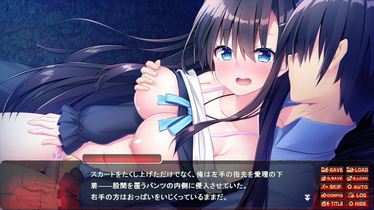 폭음황야 백탁의 비치 공주 ～당신의 큰 것을 둥둥 내게 박아넣어♥～／게릴라 소녀 헌트 ～잡히면 모히칸 녀석의 정액 변기～