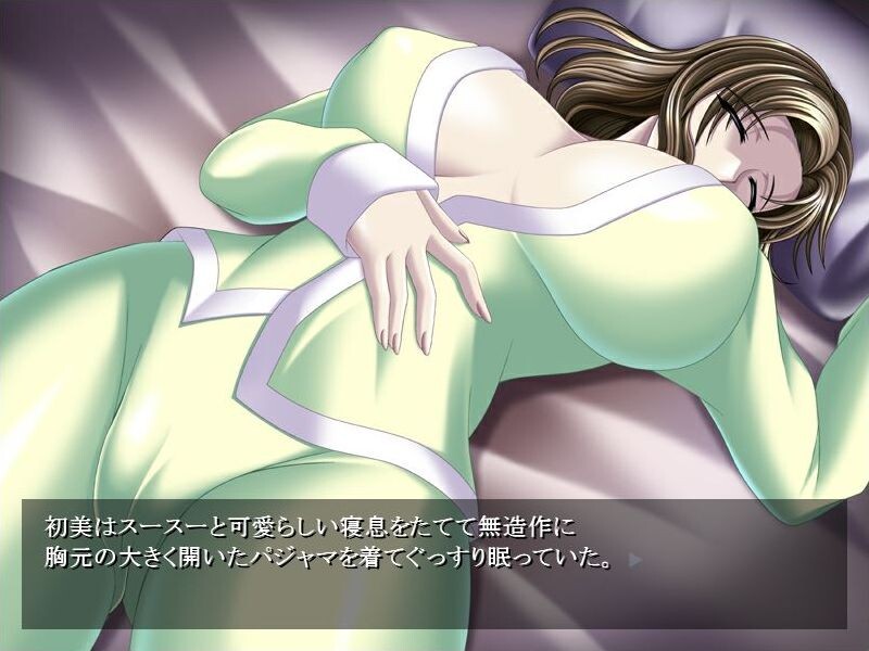 고킨조상 ~짐승 노예인 어머니~