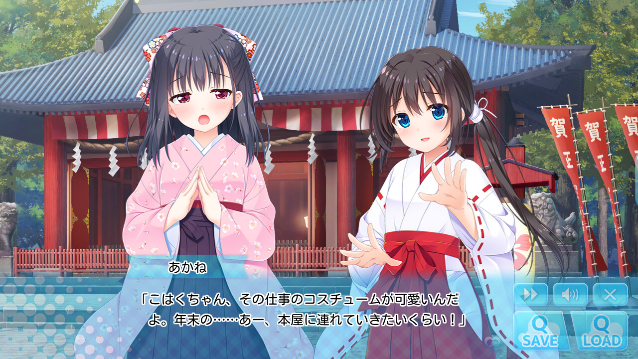 오빠, 아침까지 계속 꽉 안아줘! 밤까지 더 에치하게 해줘!