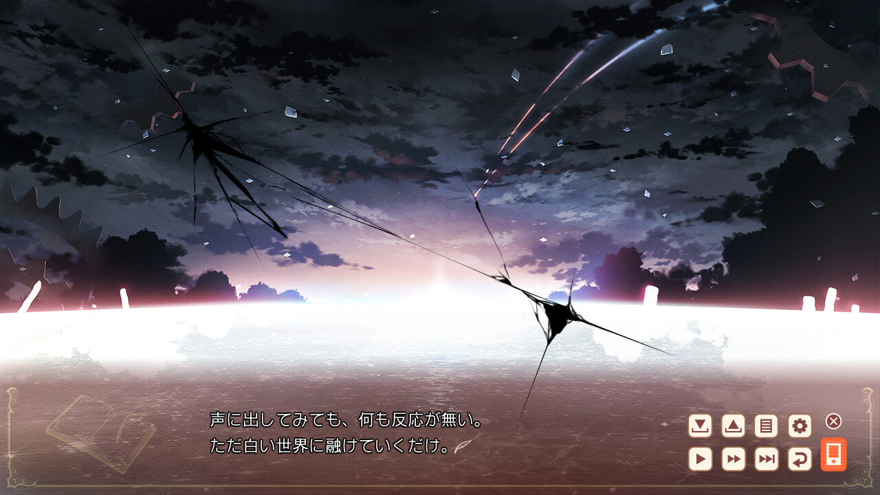 걸즈・북・메이커 -행복의 리브레트-