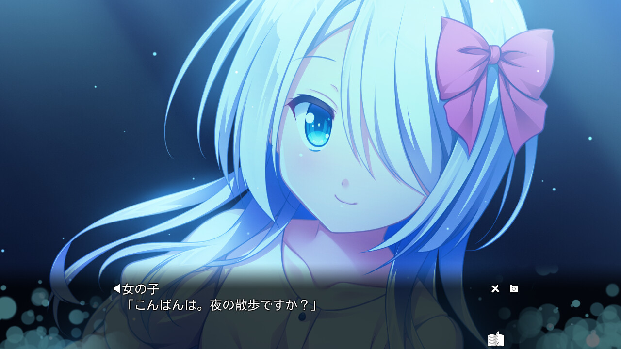 크로스 콘체르토