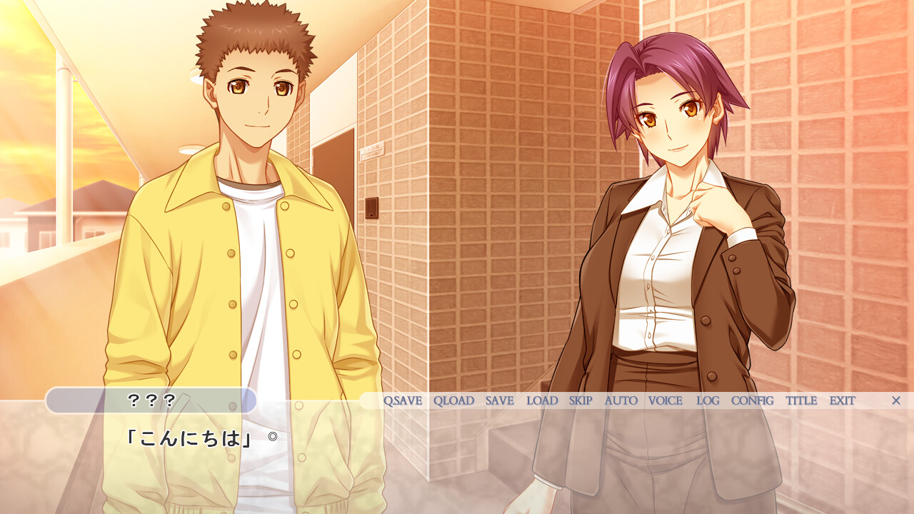 대출 아내, 마리나의 “네토라세” 보고 외전 2 ―OL 마리나의 동정 조교―