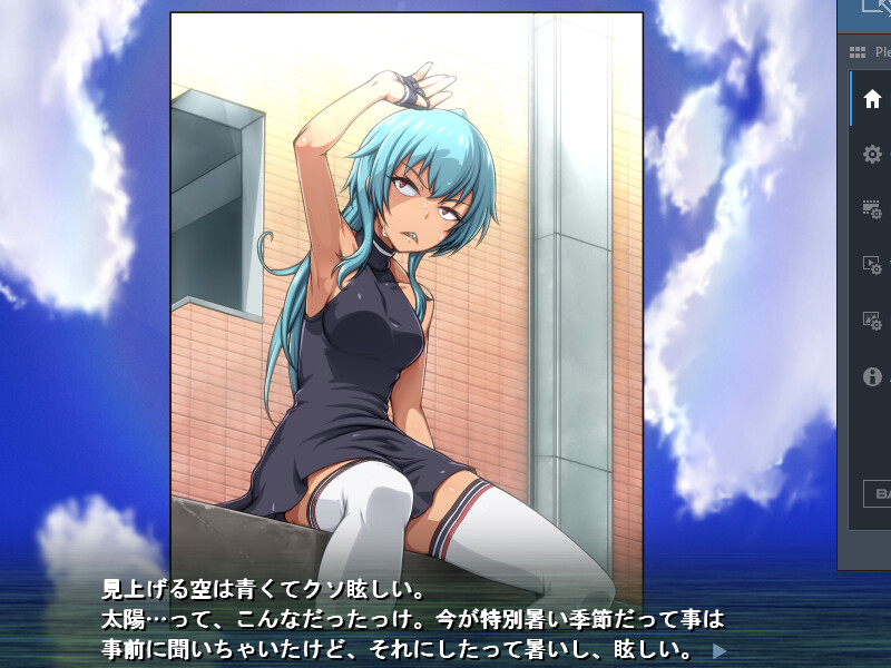 참마벌희 아나저 퀸