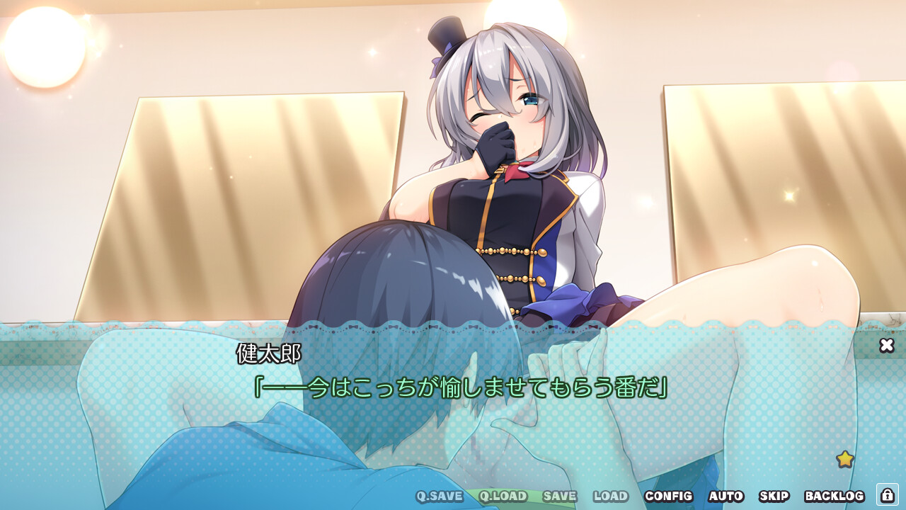 같은 반 아이돌 씨。Around me is full by a celebrity.