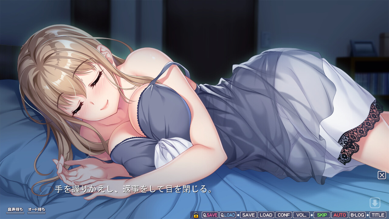 언제까지나 아들로만 있을 수는 없어! 5 ～거유 온화한 엄마의 따스한 가슴에 안겨서 어리광 부리고 싶어!～