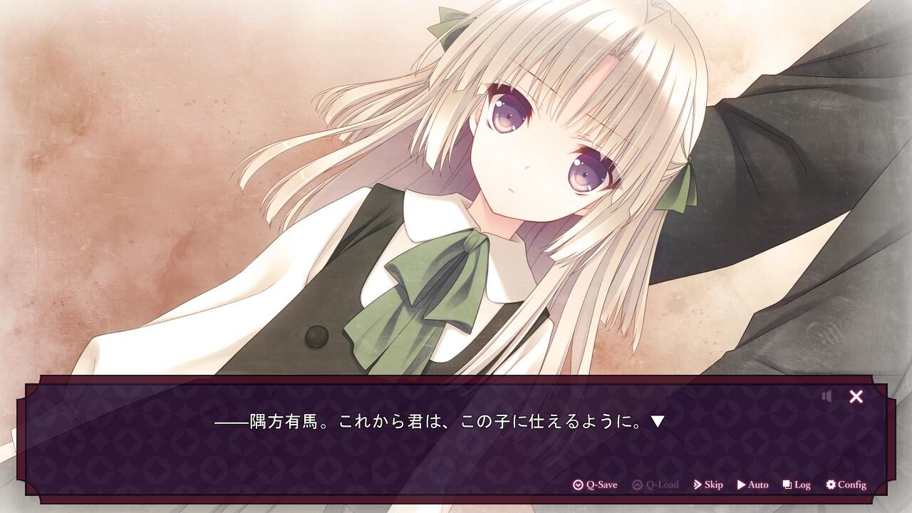 황혼의 포크로어