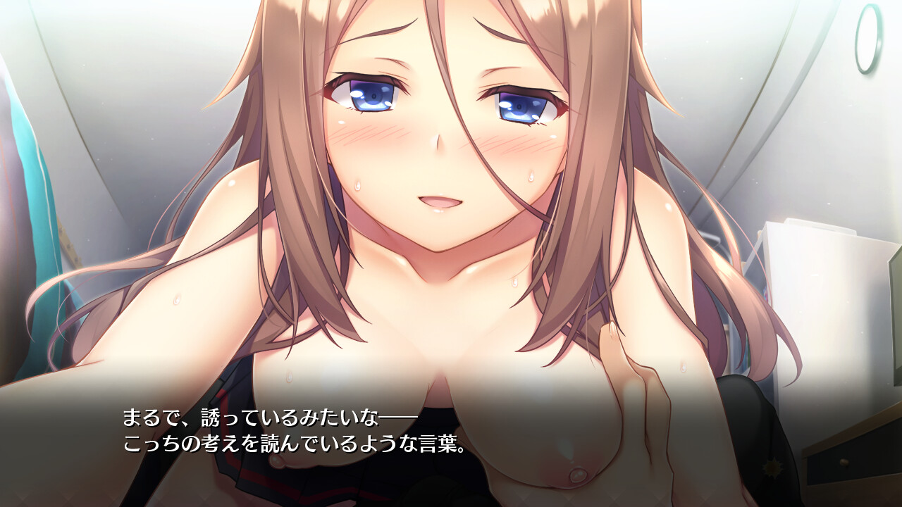 자폭 카노죠 ～그녀는 숨어서 몸부림친다～