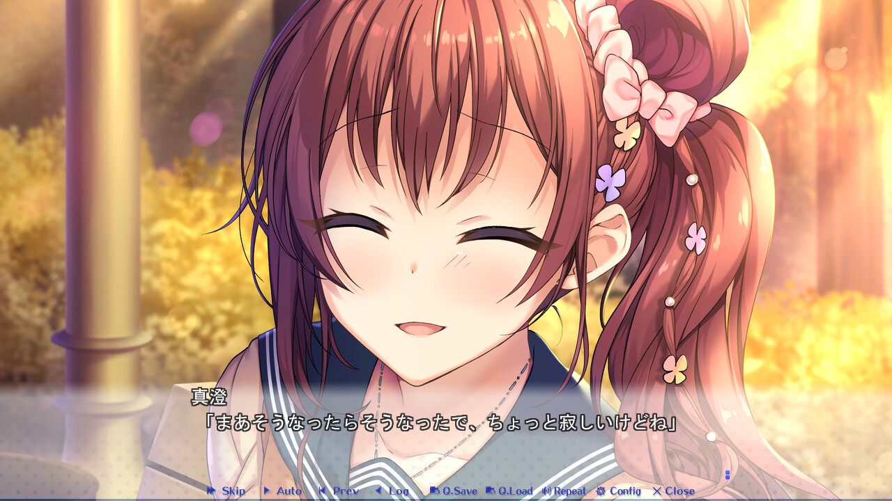 아자스미 ~교활해서 구석에 둘 수 없는 그녀~