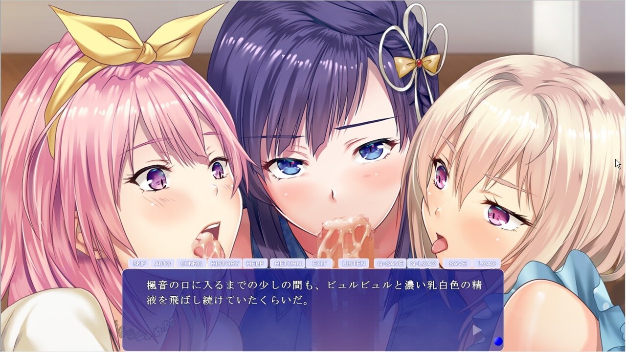 H로 시작하는 셰어하우스