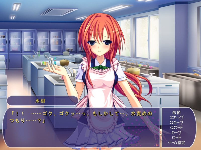 둘은 도M 위원장!