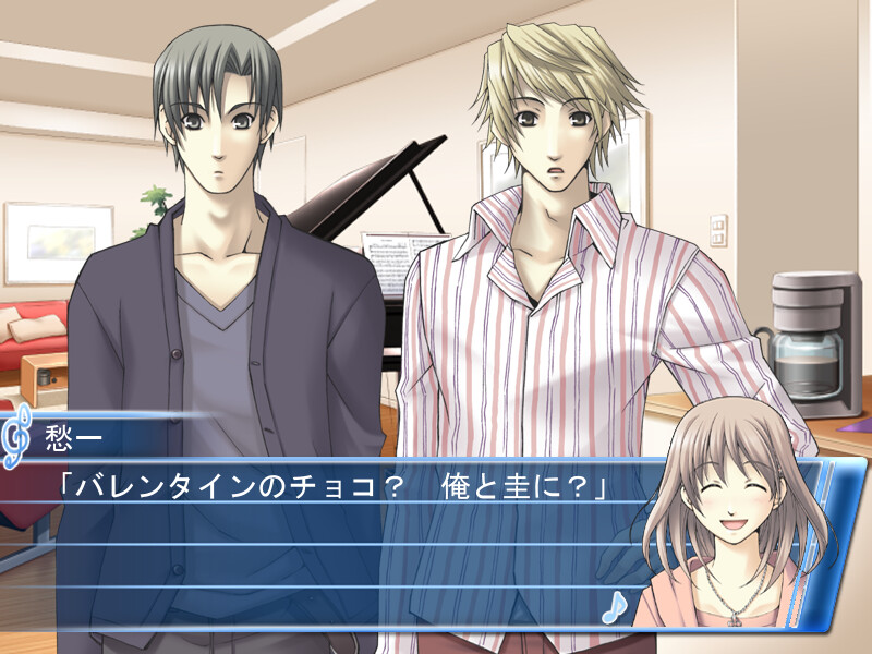 미즈의 선율 ～협주곡～