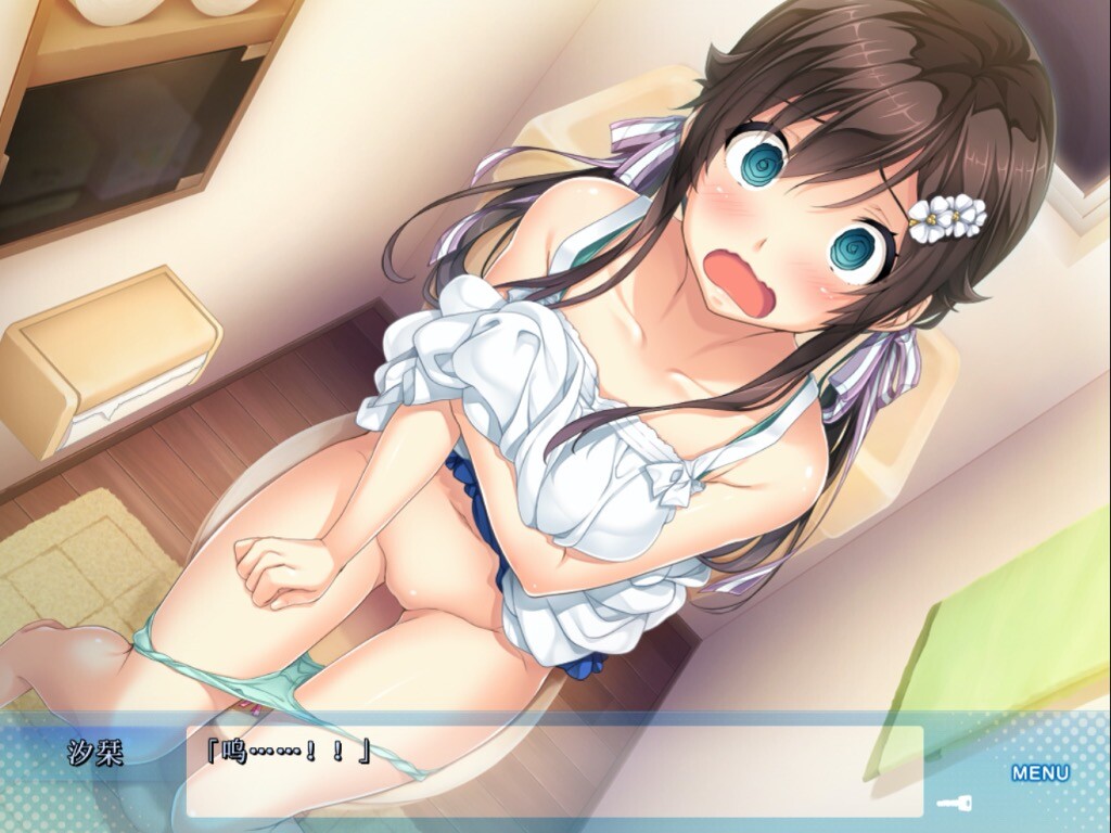 아이가기 ～애프터 데이즈～